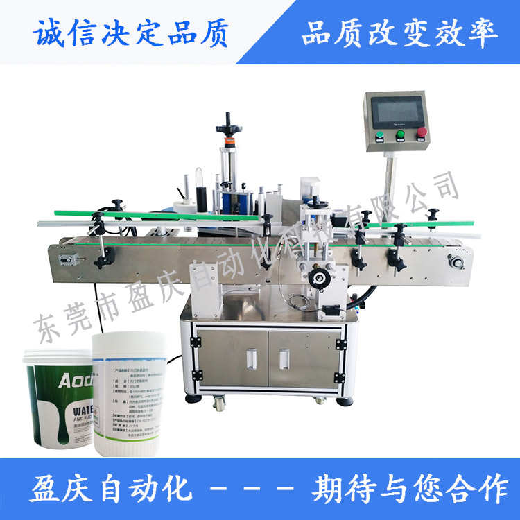 全自动圆瓶贴标机的常见故障解决方案